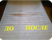 ���������, ������ ������ � ������ ������. - ����������� 3