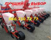 ������� � ����������: ��������� ������ ������ ���-8(��� ����� ��� ���� �� ������� � ����������)��� 100%