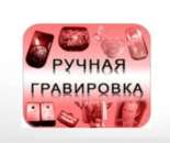 ��������� ������ ������ ����� ����������. ������ ������ - ������