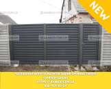 ������� � ����������: ��������� ������ ������ ����� ������������ �������������