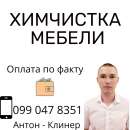 ��������� ������ ������ ������, ������� - ����������� 2