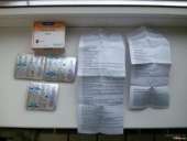 ������� � ����������: ��������� ������ ������ �������.