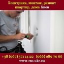 ������� � ����������: ���������, ������, ������, ��������, ����. ����