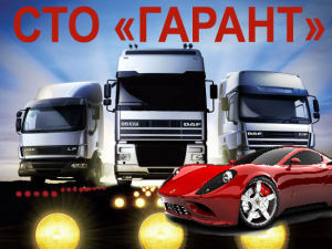 ��������� : ������, ������; �������� ������������� - ����������� 1