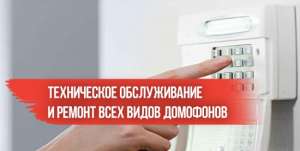 ���������, ������, ������ ��������� - ����������� 1