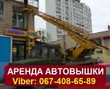 ������� � ����������: ��������� ������. ������ ��������� � ����� ��������.