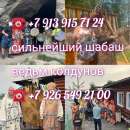 ������� � ����������: ���������/ ������/ ������/ ���������� ����� ���� ������� �������� ������� ����������� ���������� ��������� ������ � 47 ���. ��