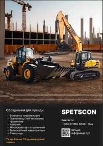 ��������� ������ ������ ����������� - ����������� 1