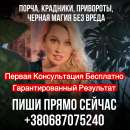 ��������� ������ ������, ������������ ������������ ������ �������, ����� ��������� ����� ����������� �����, - ����������� 3