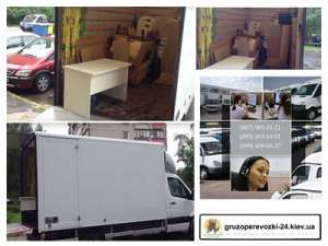 ��������� ������ ������� - ����������� 1