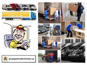 ��������� ������ ������� - ����������� 1