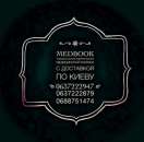 ������� � ����������: ��������� ������ �������.