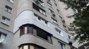 ��������� ������ ������� � ��� - ����������� 1