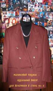 ��������� ������ - ������� �� 90-� - ����������� 1