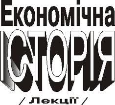 ��������� ������, ������� �.�. - ����������� 1