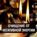 ��������� ������, ������� �� ������ ����, ��������, �����������, ������ ����� - ����������� 3