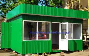 ���������, ������, �������, ���, ������ ������ ��� ���� � �������. - ����������� 1