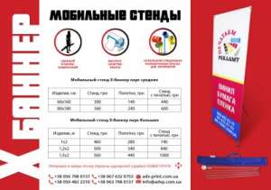 ��������� ������ �-������ ���� - ����������� 1