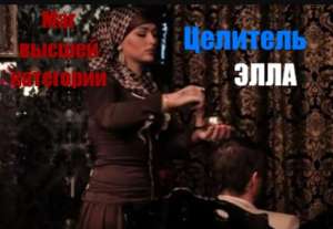 ��������� ������ ����...��� ���� - ����������� 1