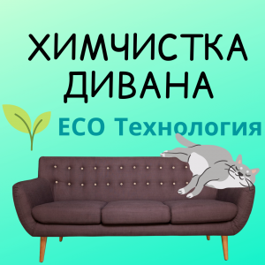 ��������� ������ �������, ������ �� ���� - ����������� 1