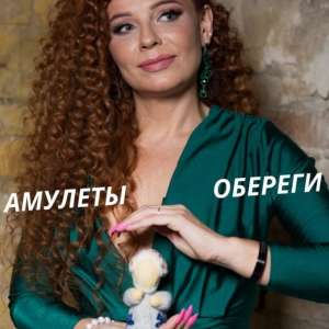 ���������. ������. �������. ������ ����� � �� ����������. - ����������� 1