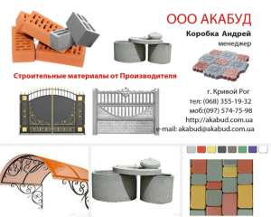 ���������, ������, �������, ������, ���������� ������, ��-������, �������� ����� - ����������� 1