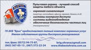 ��������� ������ �������, �������, �����, ������� - ����������� 1