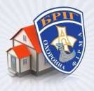 ��������� ������ �������, �������, �����, �������