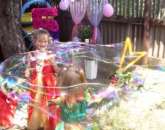 ��������� ������. ������� �������� ����. �������� ������, ��������� ������� ���� - ����������� 3