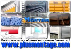 ��������� ������, �������, �������� �����, ������, ��������� ����� - ����������� 1