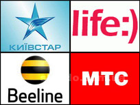 ��������� ������, ������� (�������� ����������), �������� ������, 3G ������ - ����������� 1