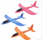 ��������� ������, ������� ����������� �� ���������� 48 �� + ������� - ����������� 3