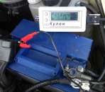 ���������, ������ ������� ������������� ��� ����� 12 - ����������� 3