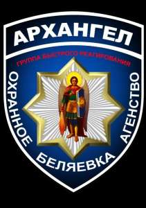 ��������� ������, ������� ���������������, �������� - ����������� 1