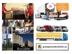 ��������� ������ �������� - ����������� 1