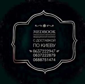 ��������� ������ ��������. - ����������� 1