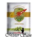 ������� � ����������: ��������� ������ �������� TURBO, 100 ��