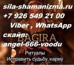 ��������� ������ �������� �� ������� �� ���������� � �������������� ��������� �� ������� �������������� � ������� ���������, �� - ����������� 2