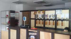 ��������� ������. �������� ����� ������� ������ ���� ������� ����� (+ ������������, ������) - ����������� 1