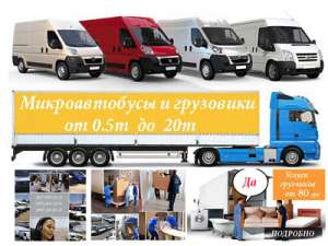 ��������� ������ �������� ������� - ����������� 1