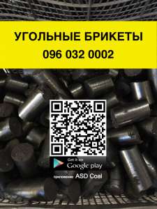 ��������� ������ - �������� ������� � ��������� �� ������� �� 22 ���� - ����������� 1