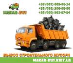 ��������� ������, �������� ��������� � ���������� - ����������� 2