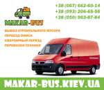 ��������� ������, �������� ��������� � ���������� - ����������� 3