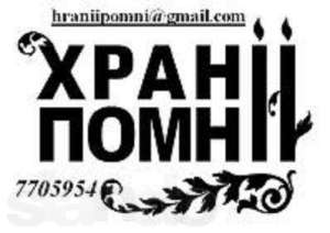 ���������, ������, �������� ����������, � ����� �� ������������ - ����������� 1