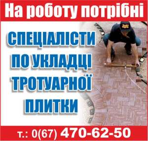 ��������� ������ ��������� - ����������� 1