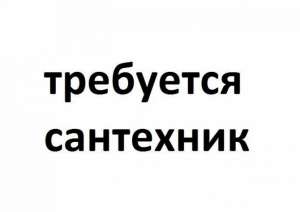 ��������� ������ ��������� - ����������� 1