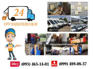 ��������� ������ ��������� - ����������� 1