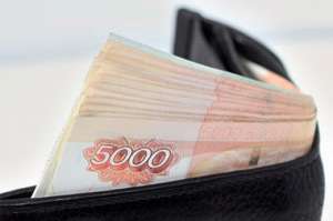 ��������� ������ ��������� �� � ����� ��, �� 2000000 ������. - ����������� 1