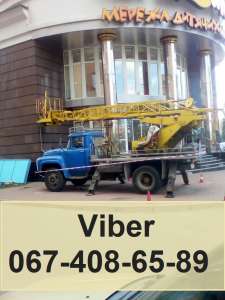 ���������. ������ ��������� �� �����. ������ ��������� ��������. ��������� 17 ������. - ����������� 1