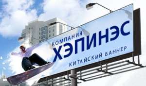 ��������� ������, ��������� �����, �����, ��������� �����. - ����������� 1